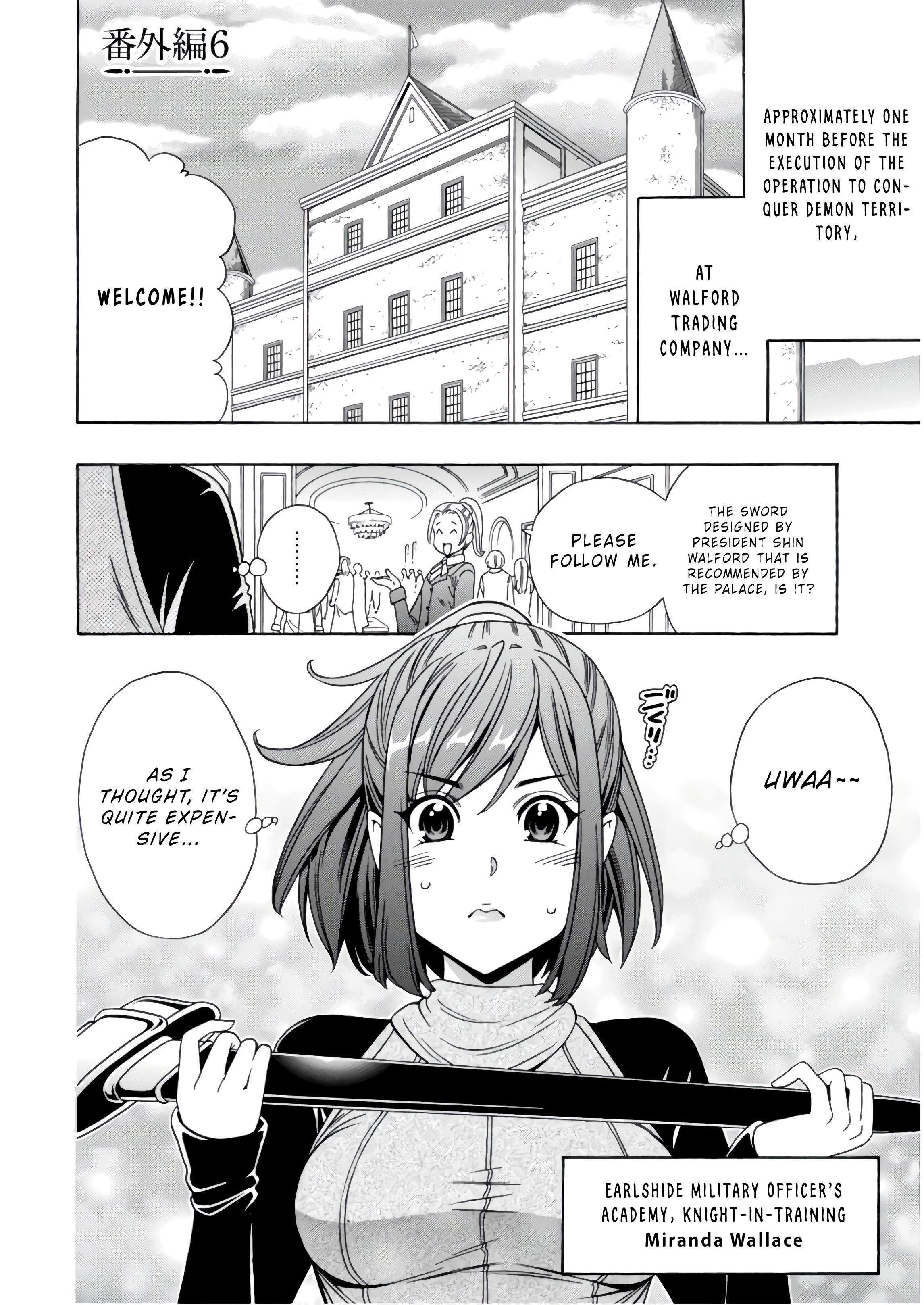 Read Kenja No Mago EN Manga Online