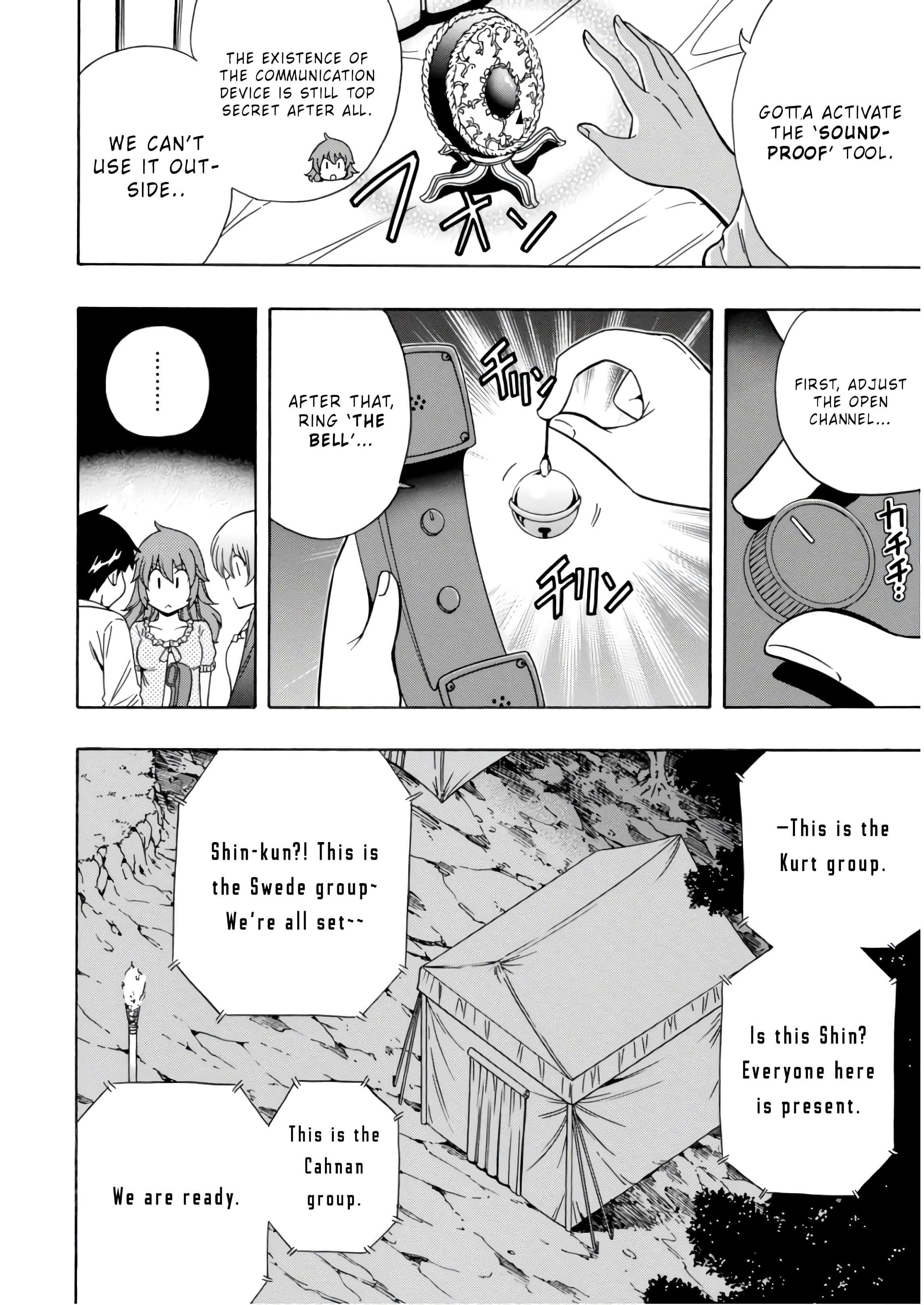 Read Kenja No Mago EN Manga Online