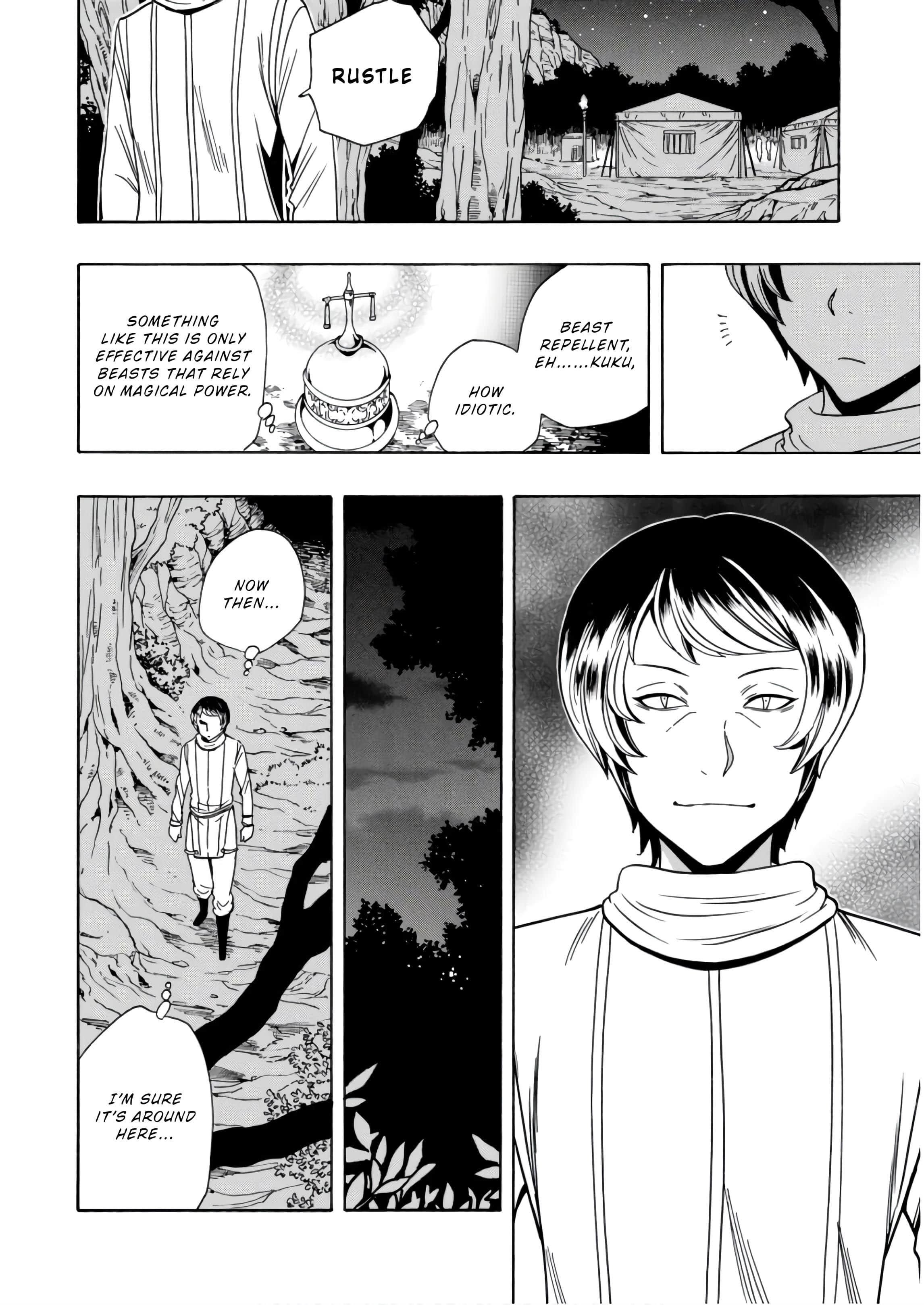 Read Kenja No Mago EN Manga Online