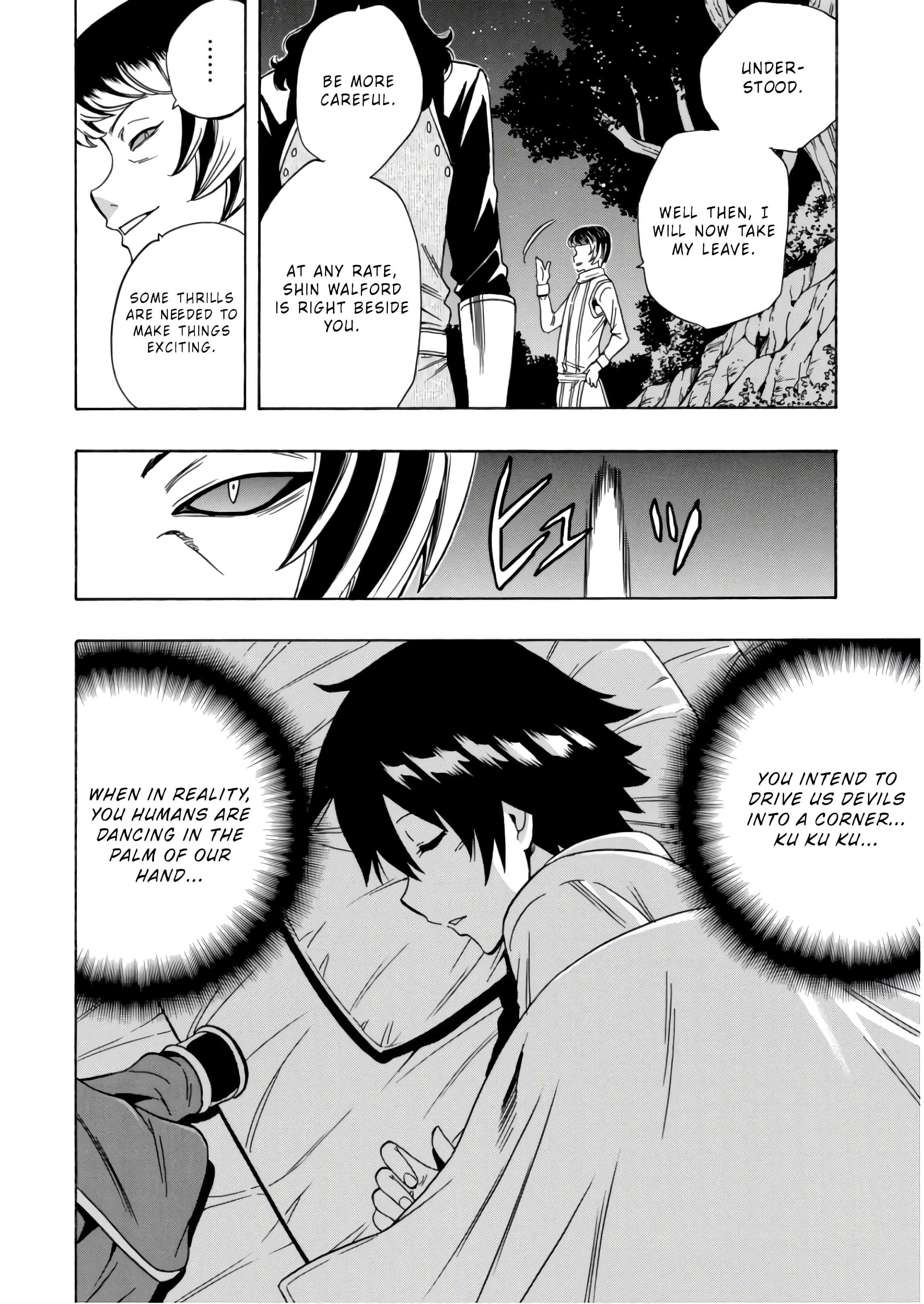 Read Kenja No Mago EN Manga Online