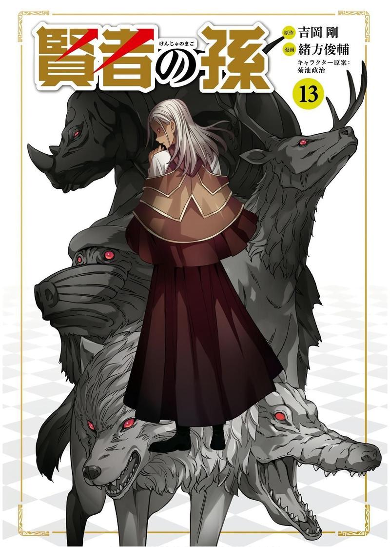 Read Kenja No Mago EN Manga Online