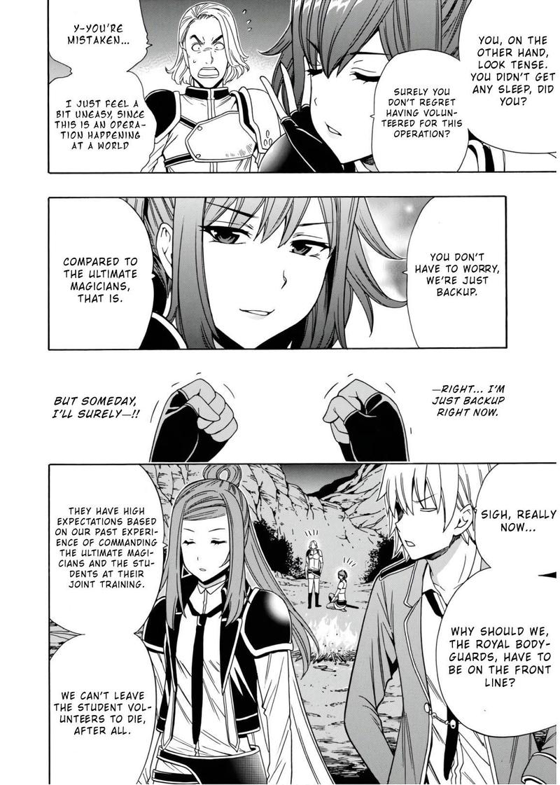 Read Kenja No Mago EN Manga Online