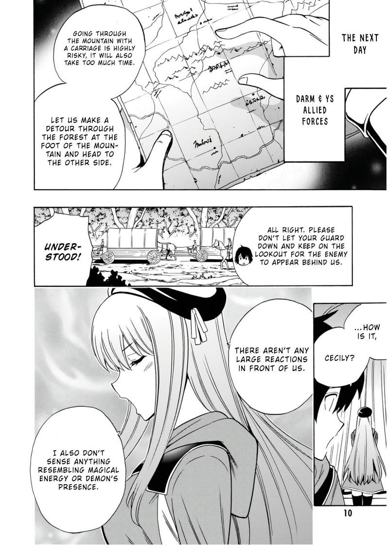 Read Kenja No Mago EN Manga Online