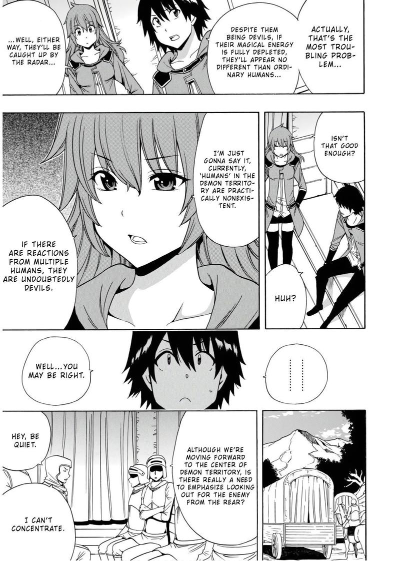 Read Kenja No Mago EN Manga Online