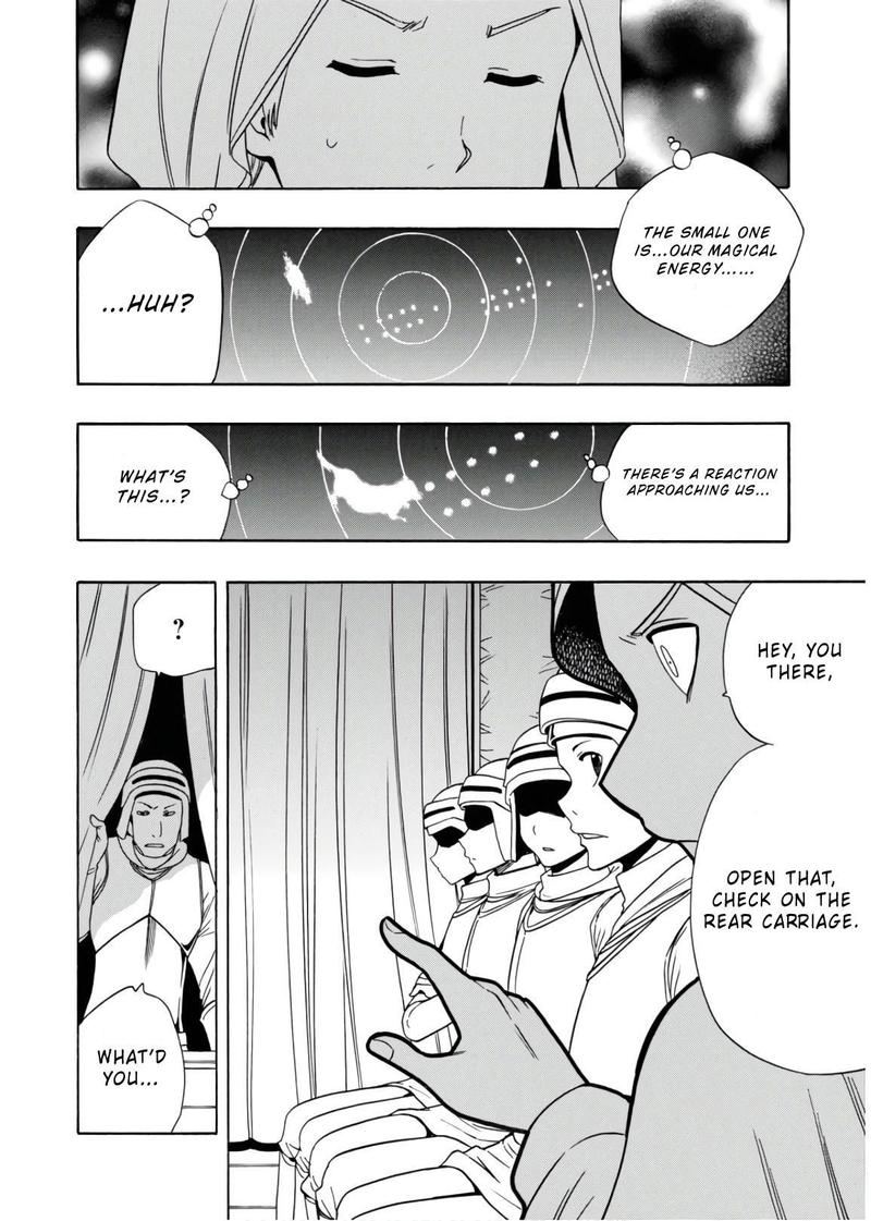 Read Kenja No Mago EN Manga Online