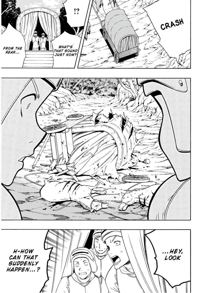 Read Kenja No Mago EN Manga Online