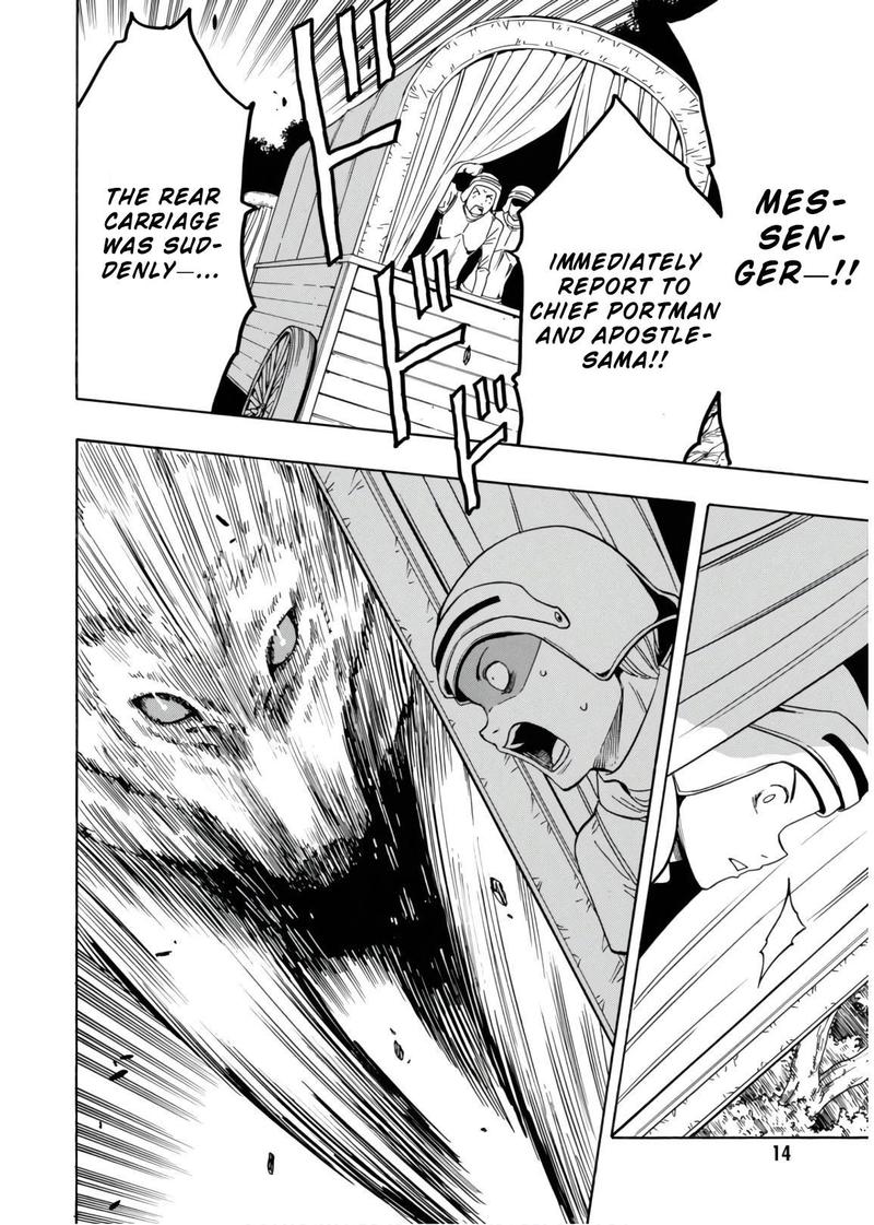 Read Kenja No Mago EN Manga Online