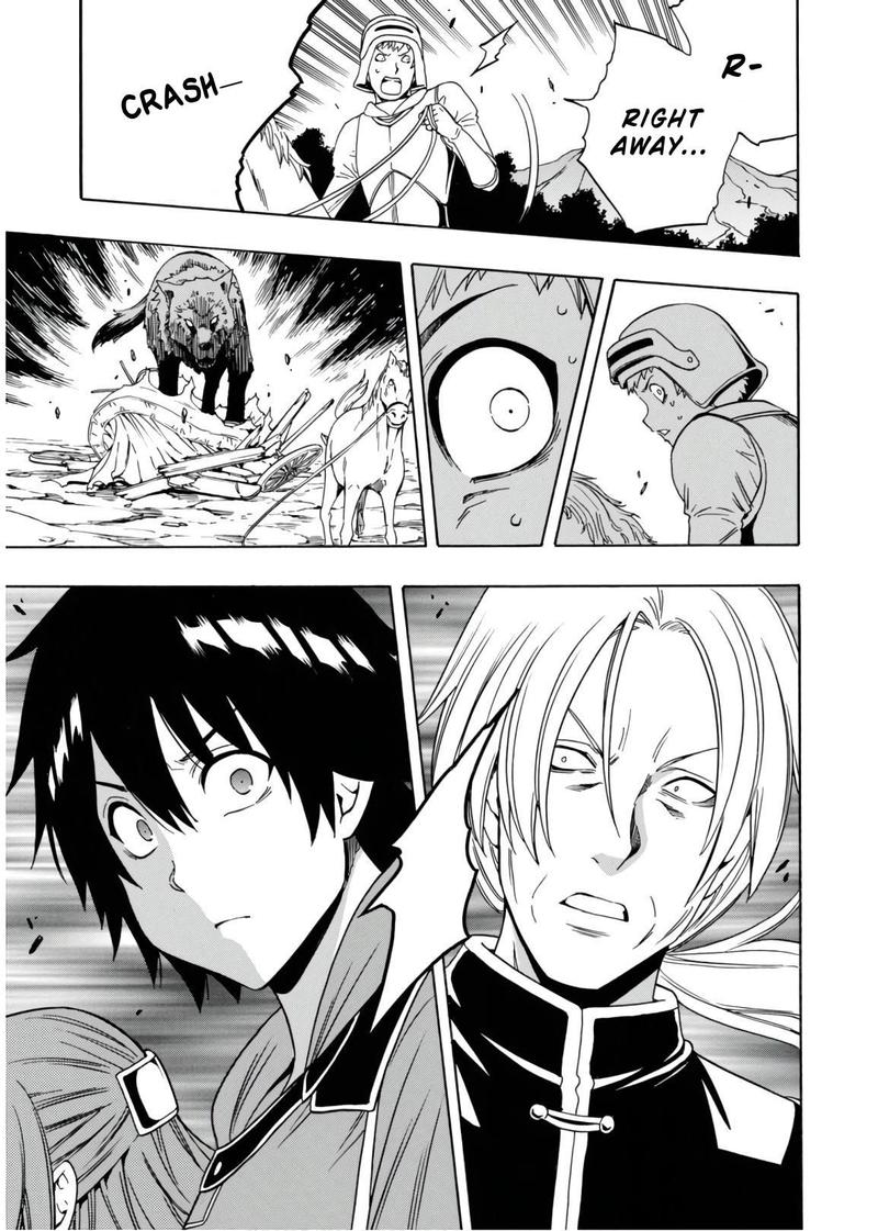 Read Kenja No Mago EN Manga Online