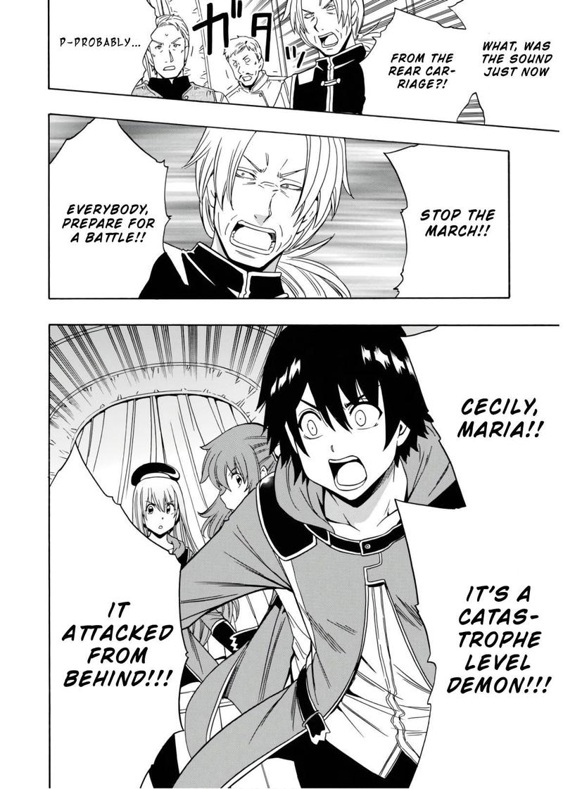 Read Kenja No Mago EN Manga Online