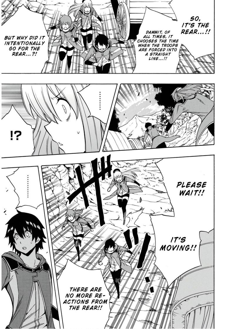 Read Kenja No Mago EN Manga Online