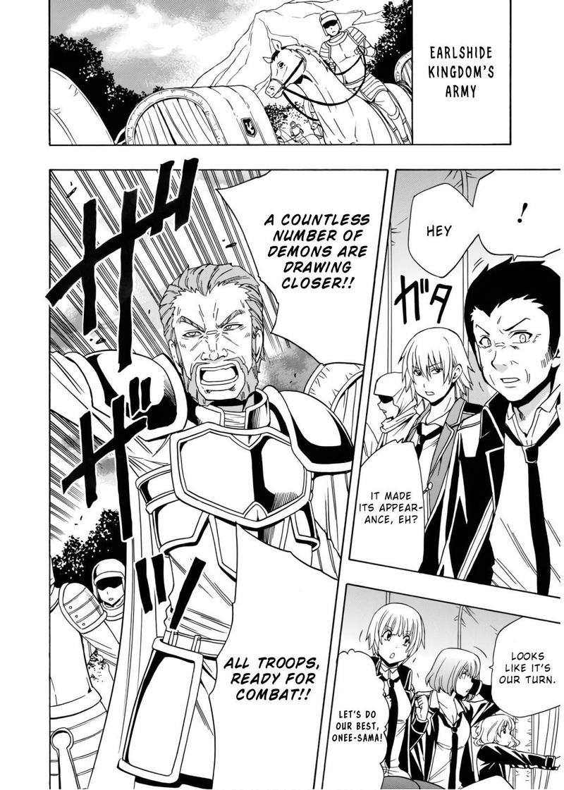 Read Kenja No Mago EN Manga Online