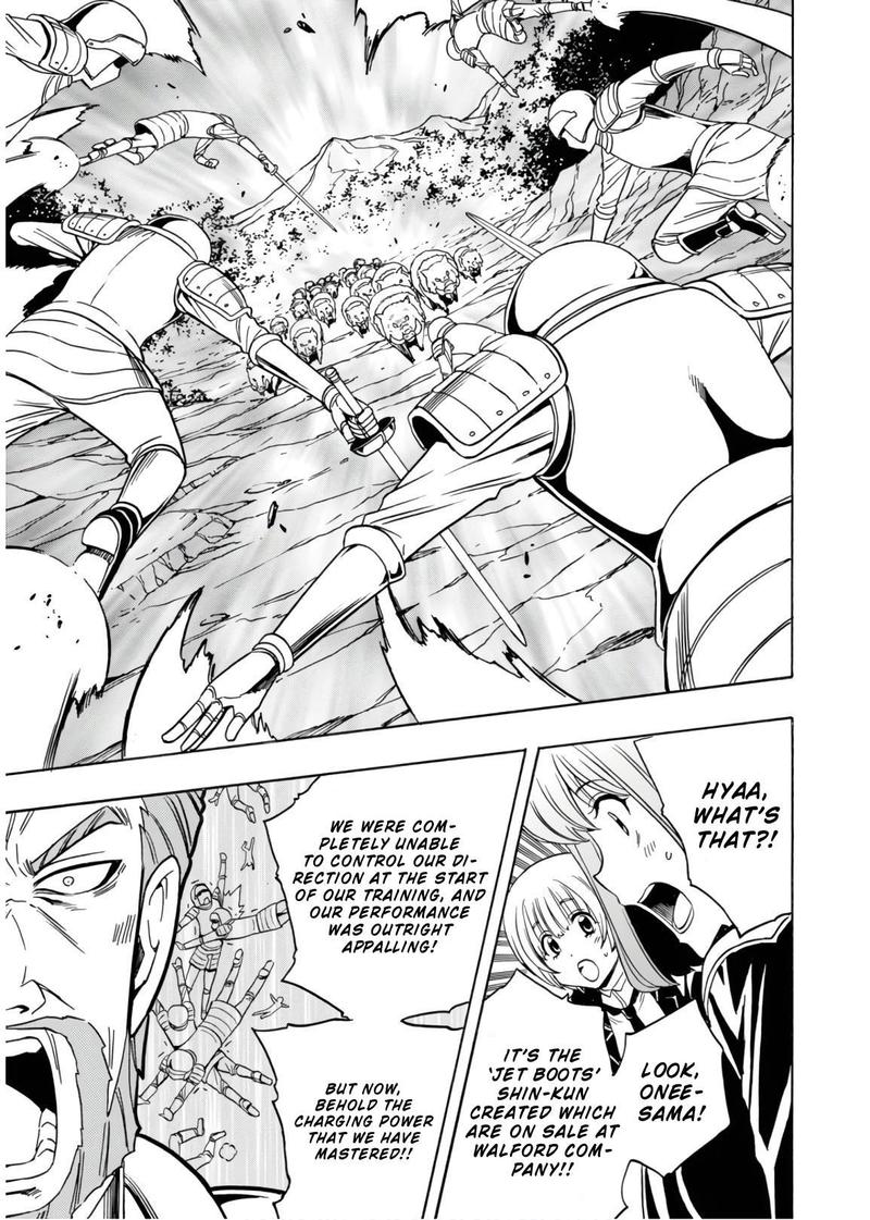 Read Kenja No Mago EN Manga Online