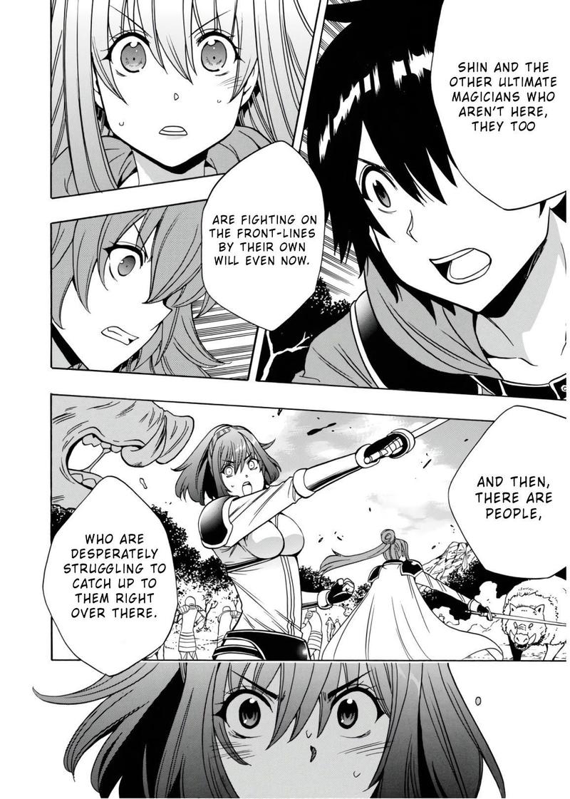 Read Kenja No Mago EN Manga Online