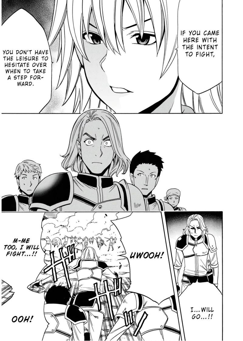 Read Kenja No Mago EN Manga Online
