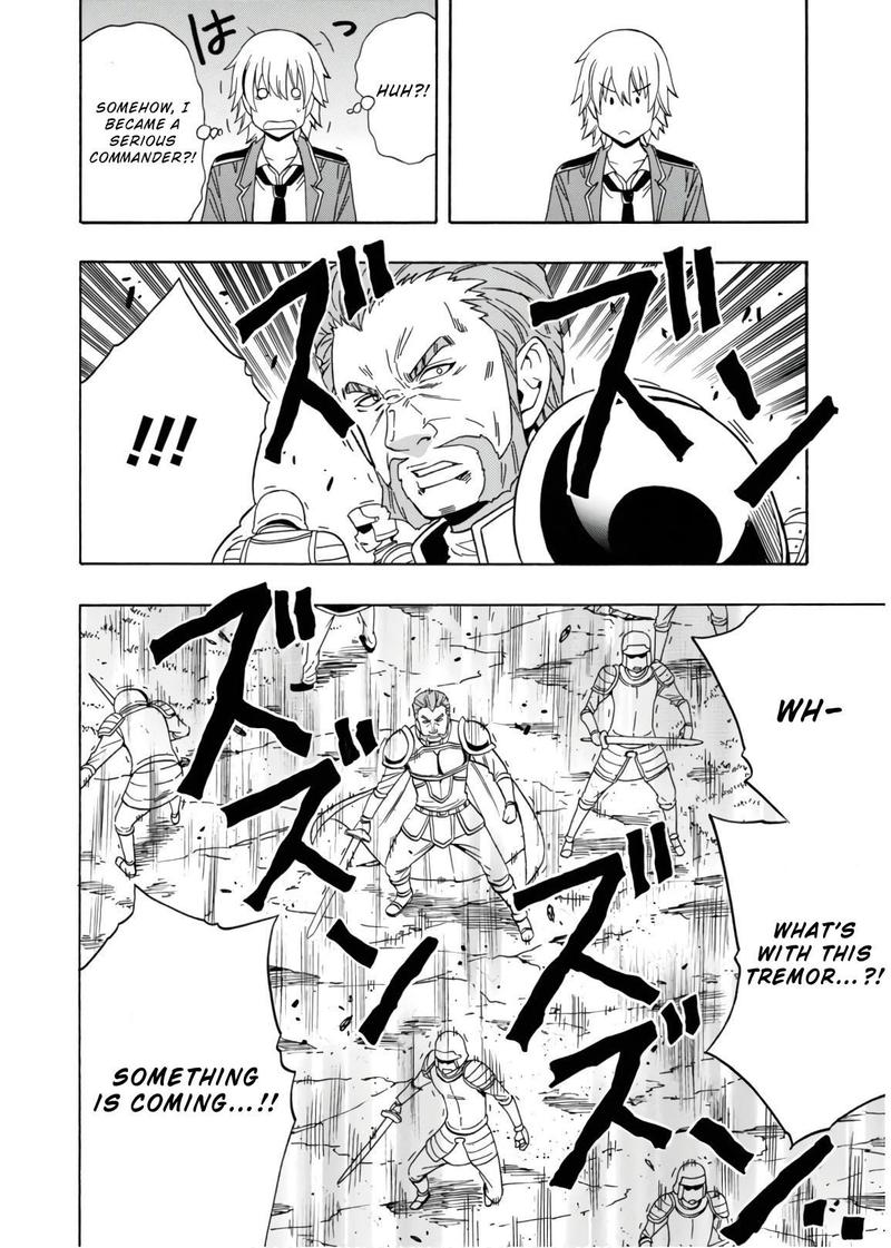 Read Kenja No Mago EN Manga Online