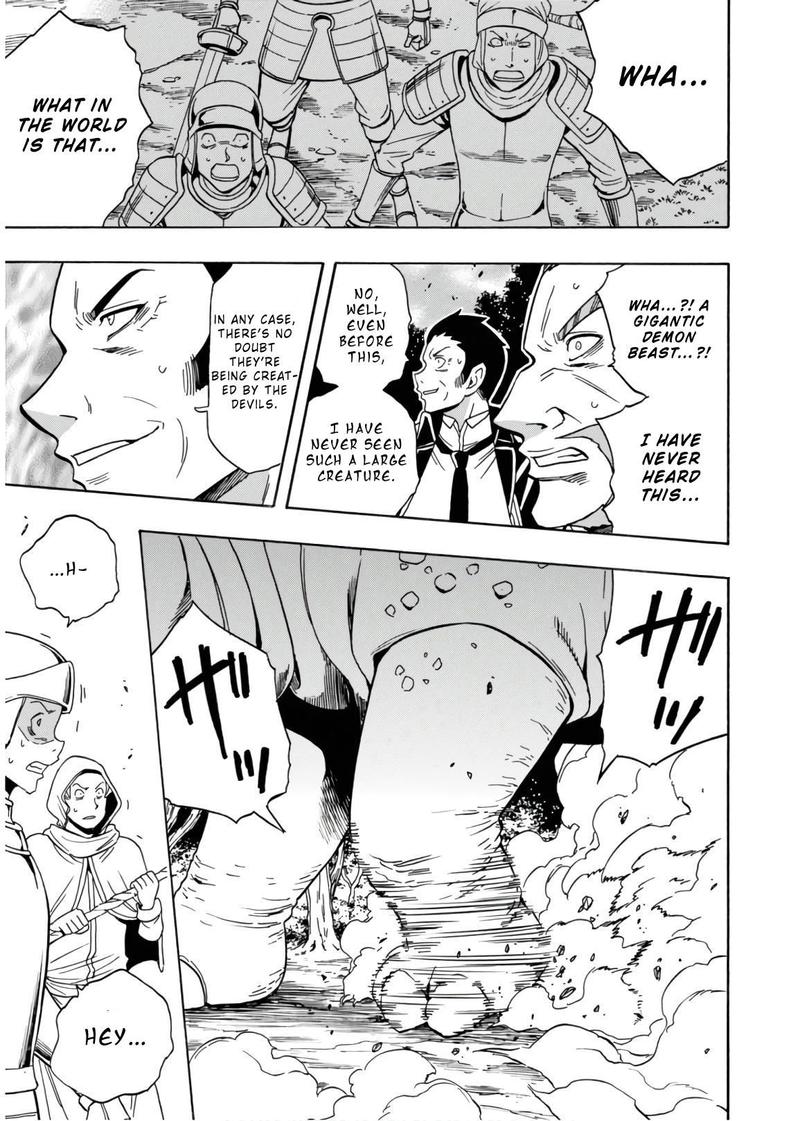 Read Kenja No Mago EN Manga Online