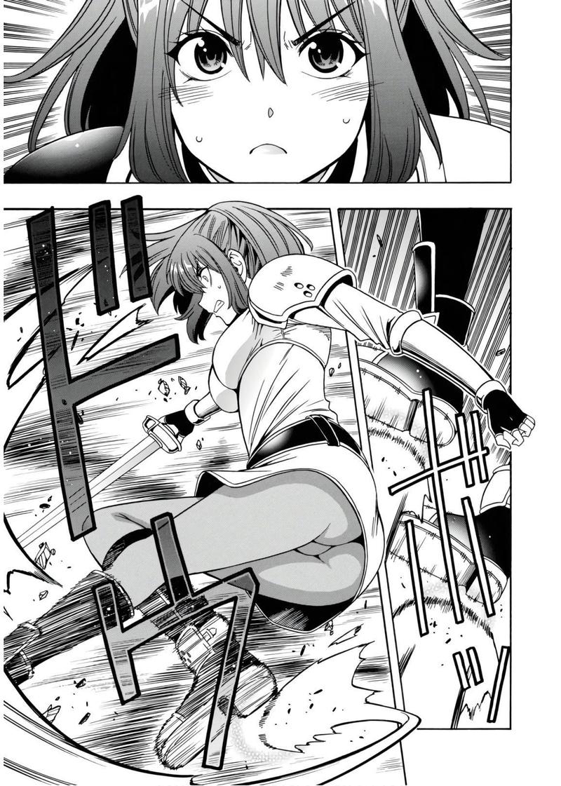Read Kenja No Mago EN Manga Online
