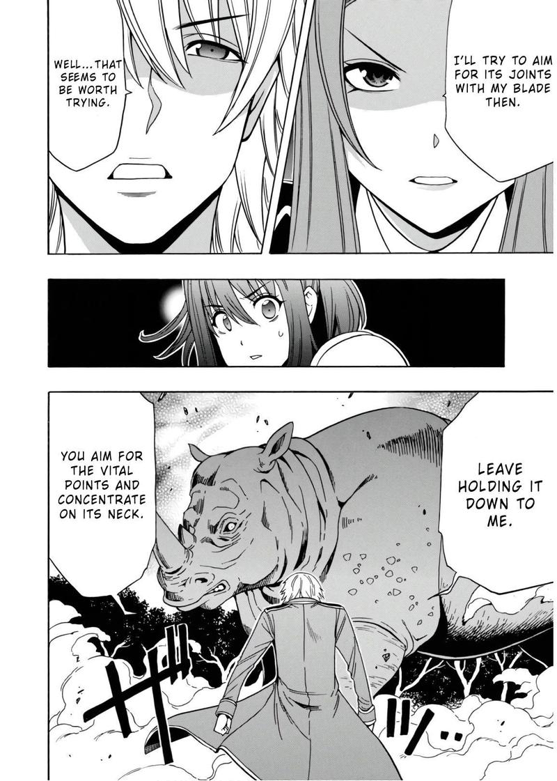 Read Kenja No Mago EN Manga Online