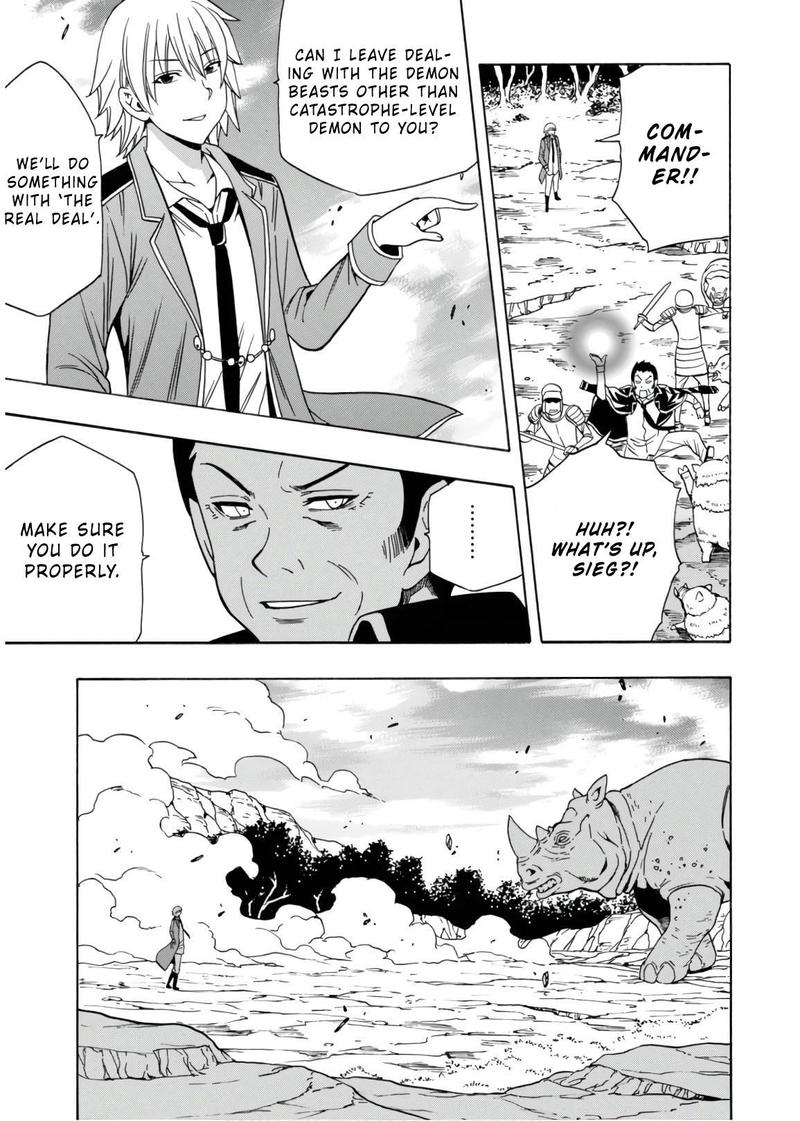 Read Kenja No Mago EN Manga Online