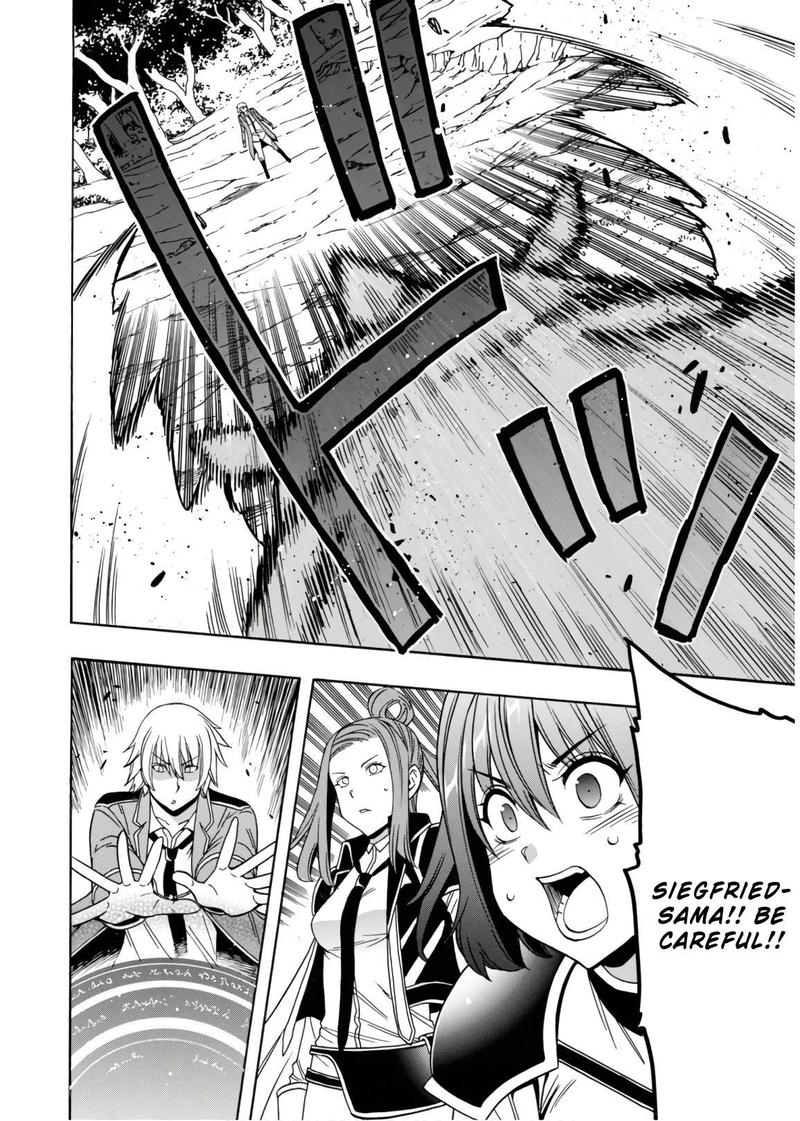Read Kenja No Mago EN Manga Online