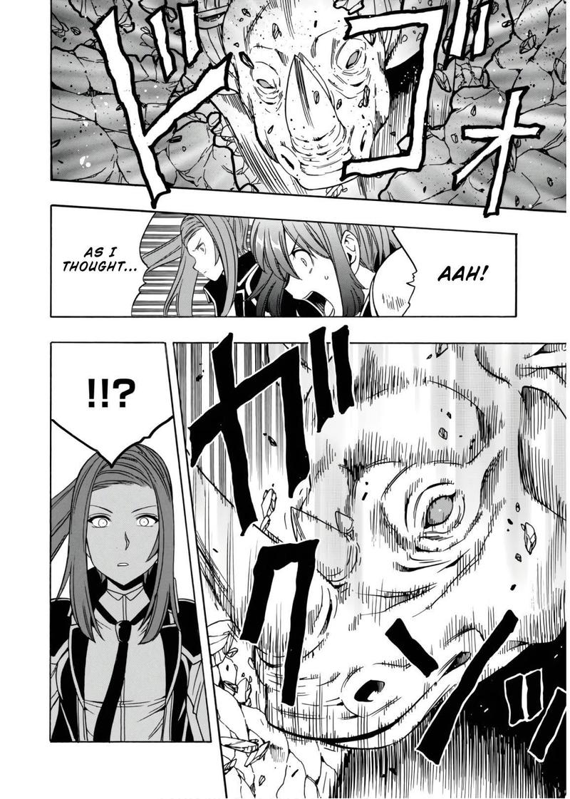Read Kenja No Mago EN Manga Online