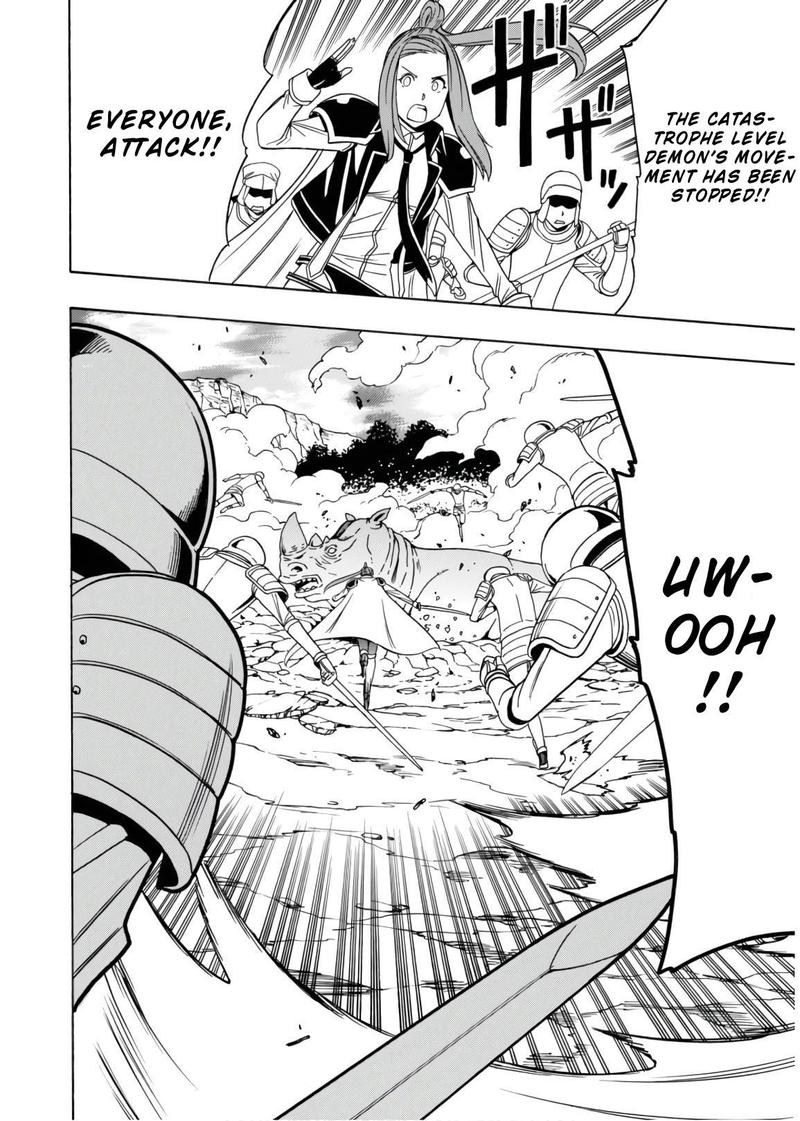 Read Kenja No Mago EN Manga Online