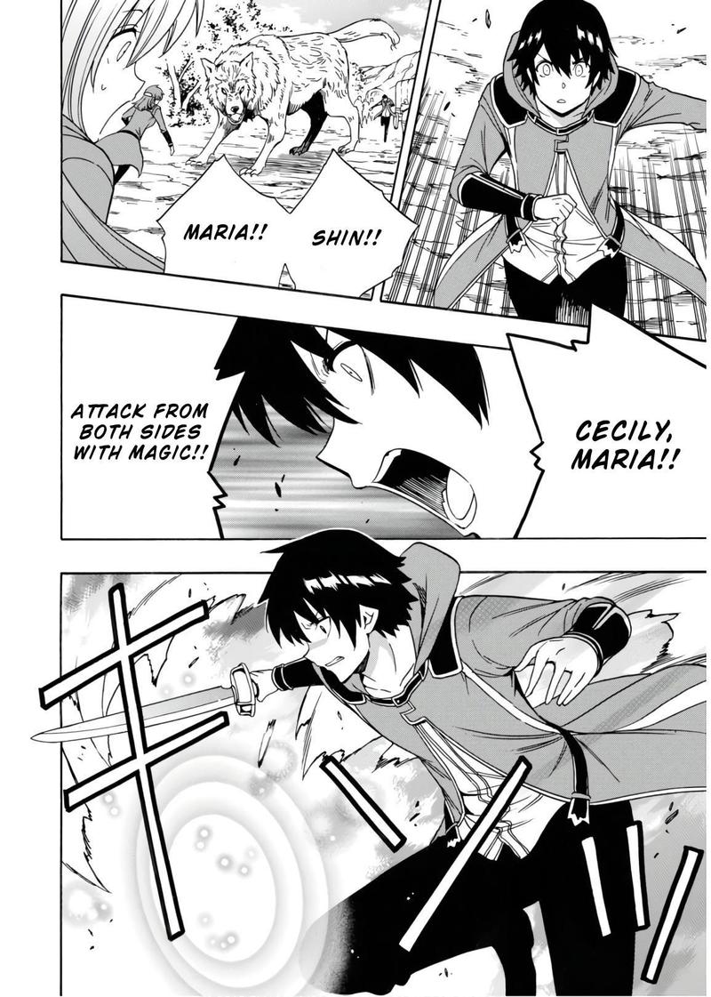 Read Kenja No Mago EN Manga Online