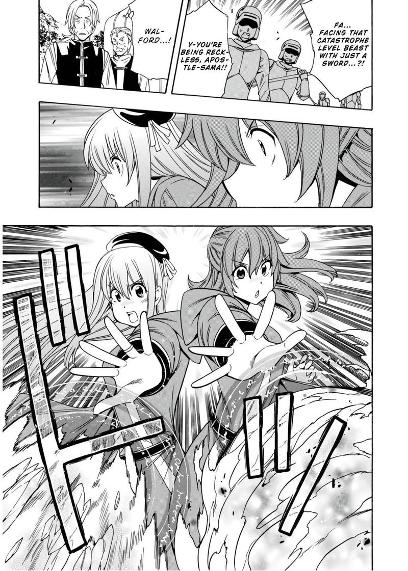 Read Kenja No Mago EN Manga Online