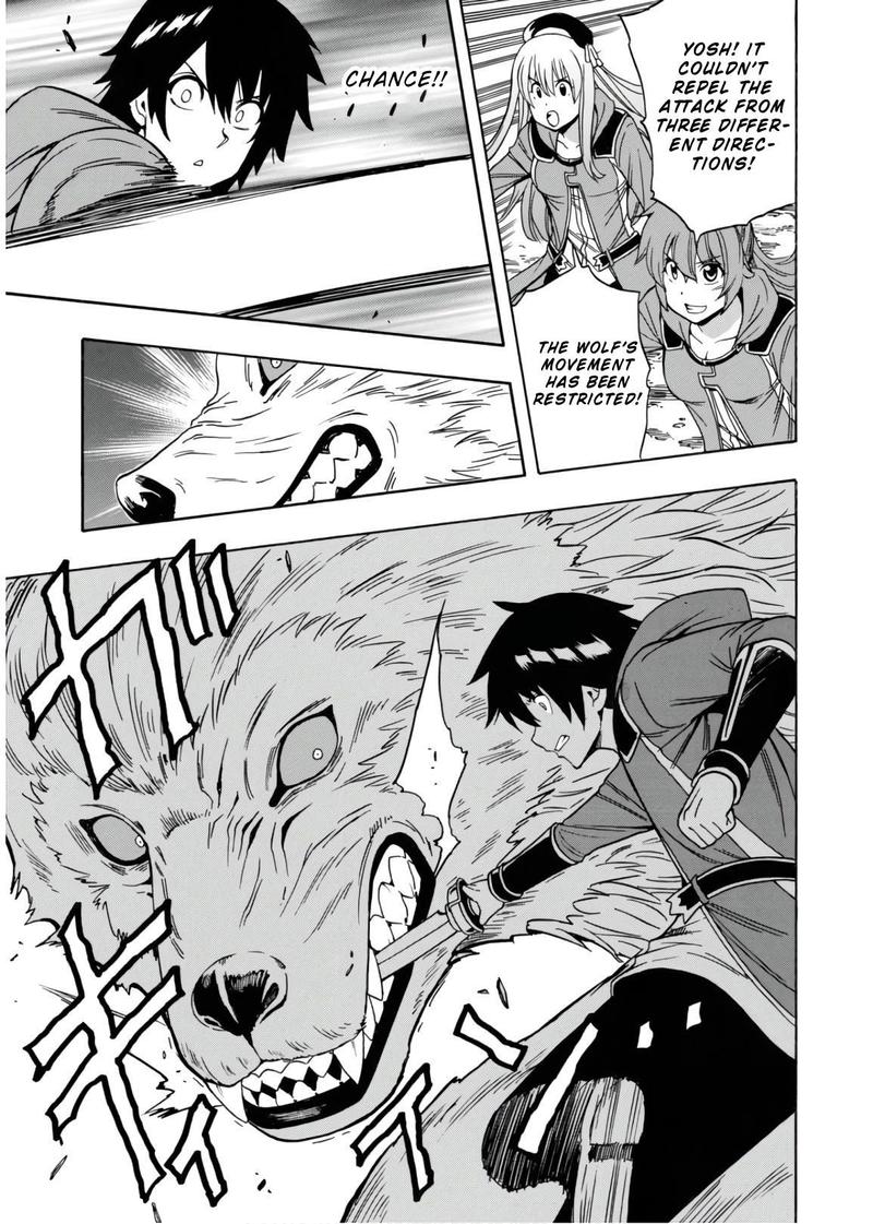 Read Kenja No Mago EN Manga Online