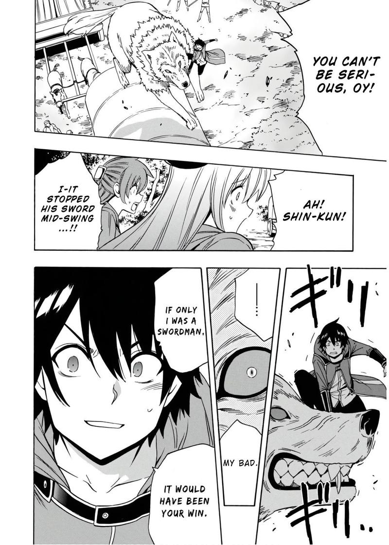 Read Kenja No Mago EN Manga Online