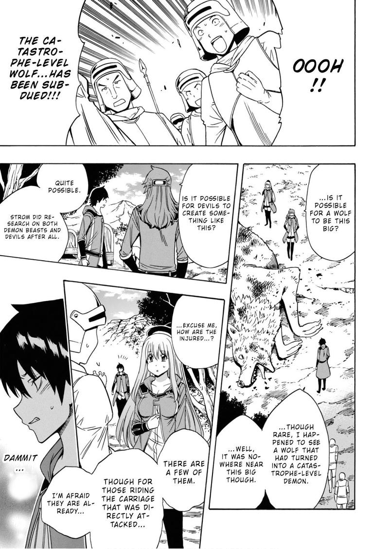 Read Kenja No Mago EN Manga Online