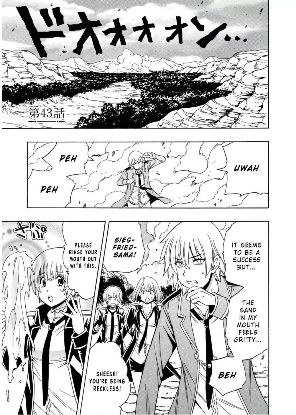 Read Kenja No Mago EN Manga Online