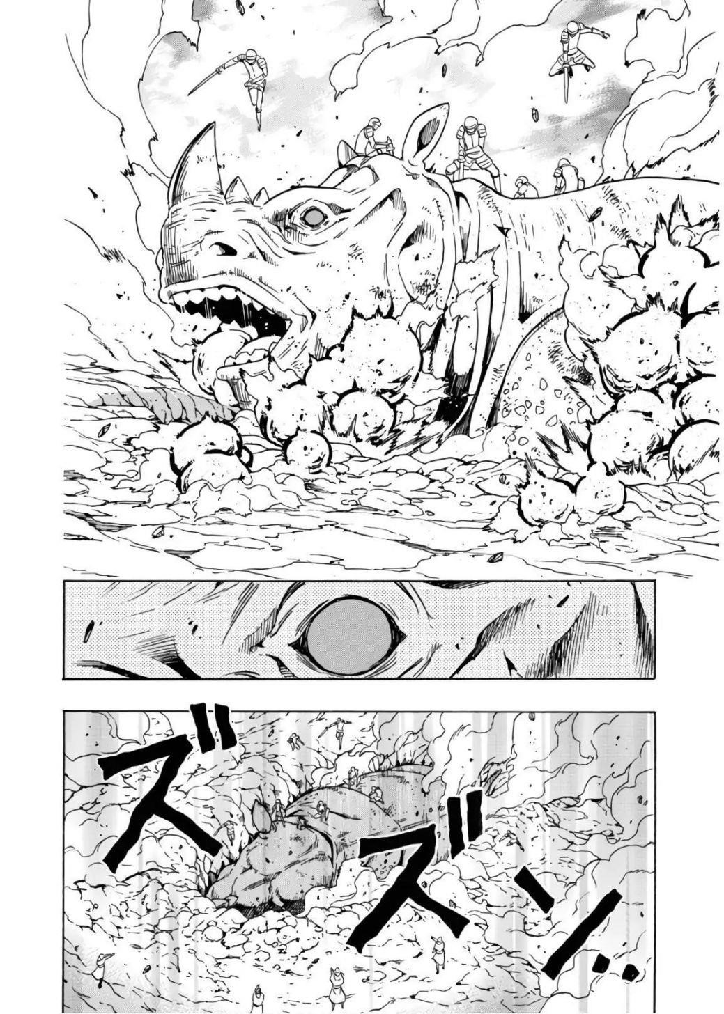 Read Kenja No Mago EN Manga Online