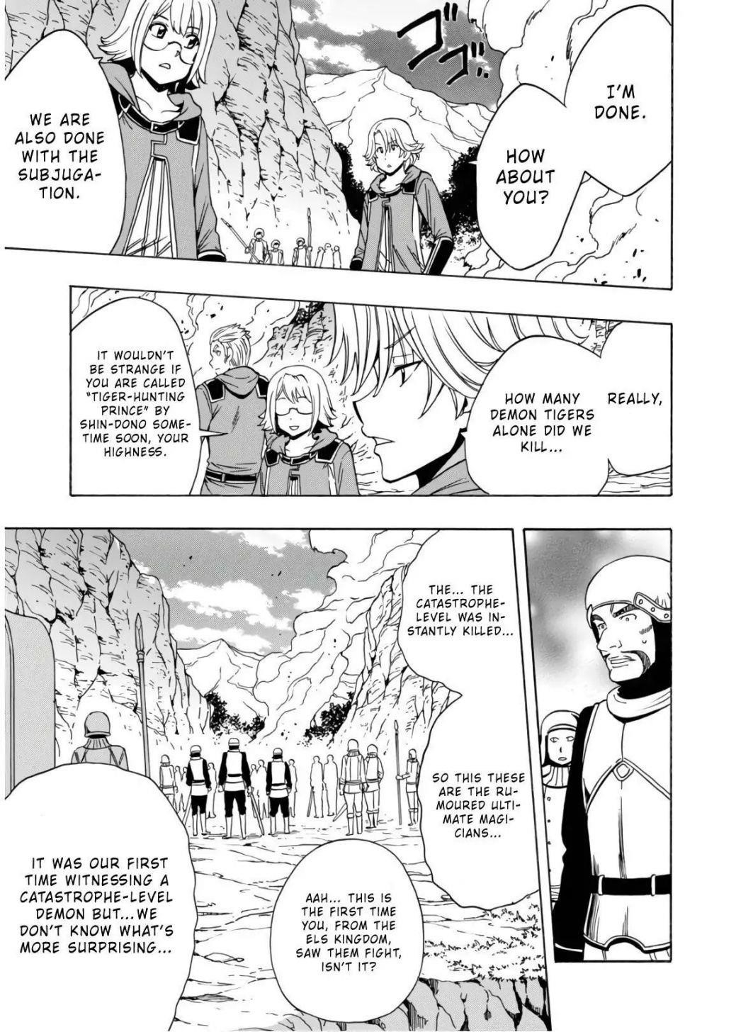 Read Kenja No Mago EN Manga Online