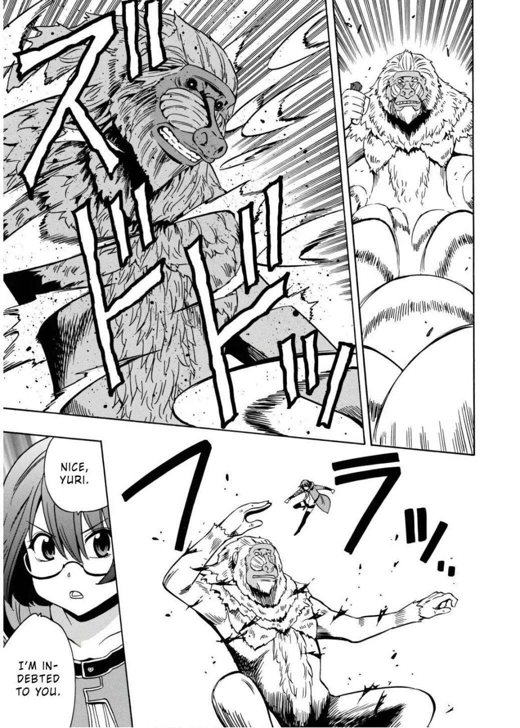 Read Kenja No Mago EN Manga Online