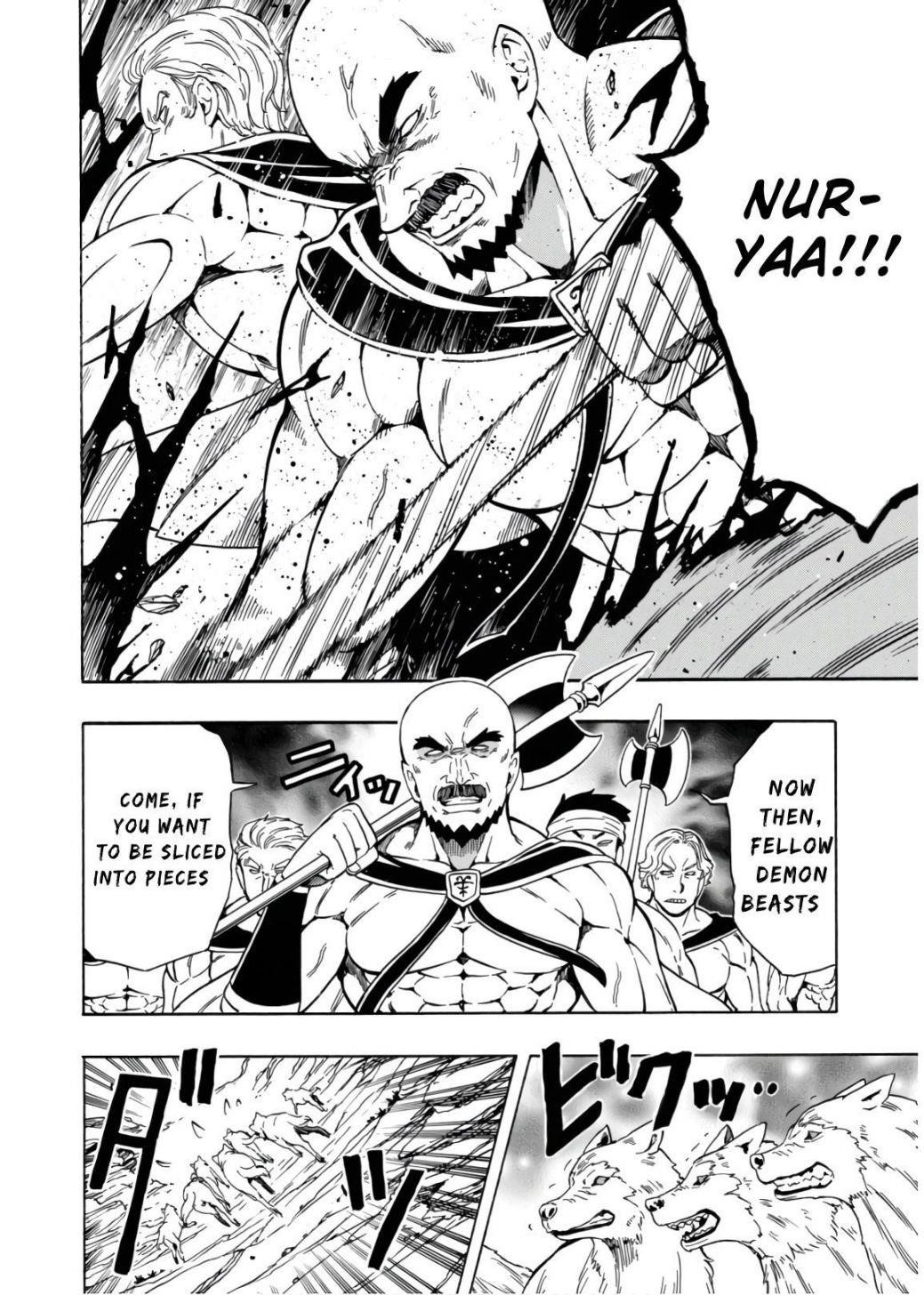 Read Kenja No Mago EN Manga Online