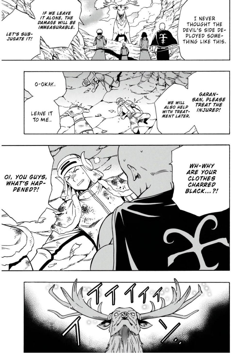 Read Kenja No Mago EN Manga Online