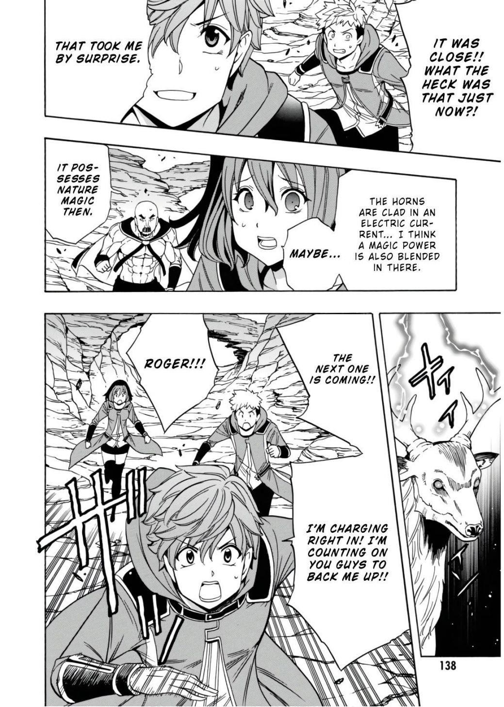 Read Kenja No Mago EN Manga Online