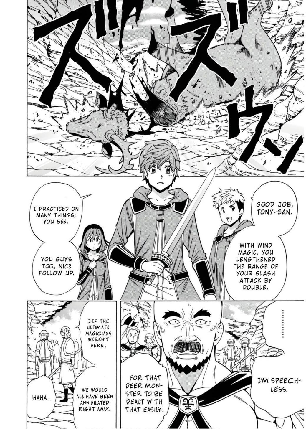 Read Kenja No Mago EN Manga Online