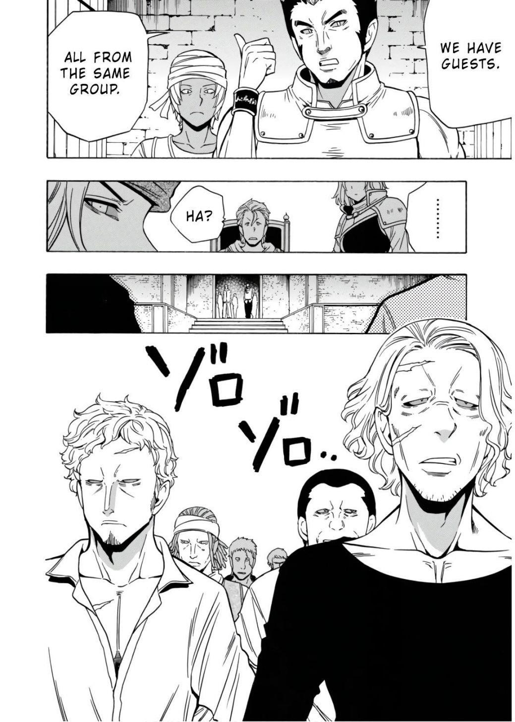 Read Kenja No Mago EN Manga Online