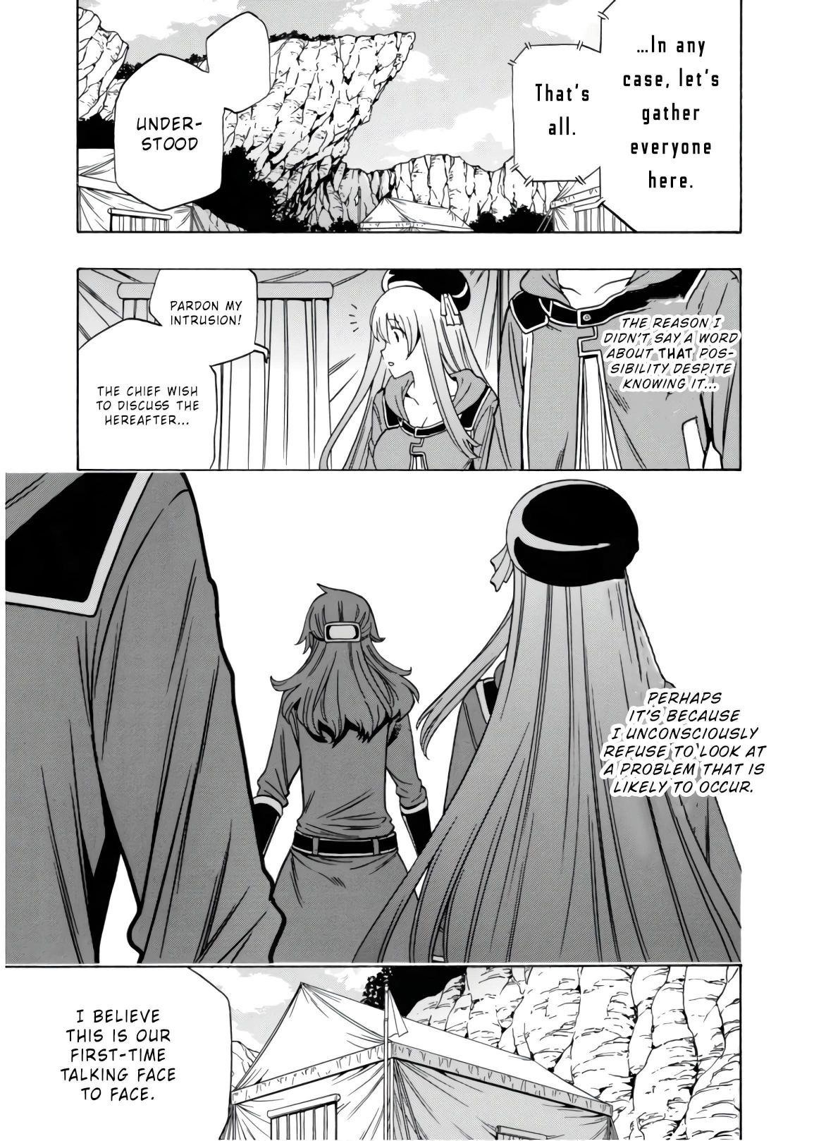 Read Kenja No Mago EN Manga Online