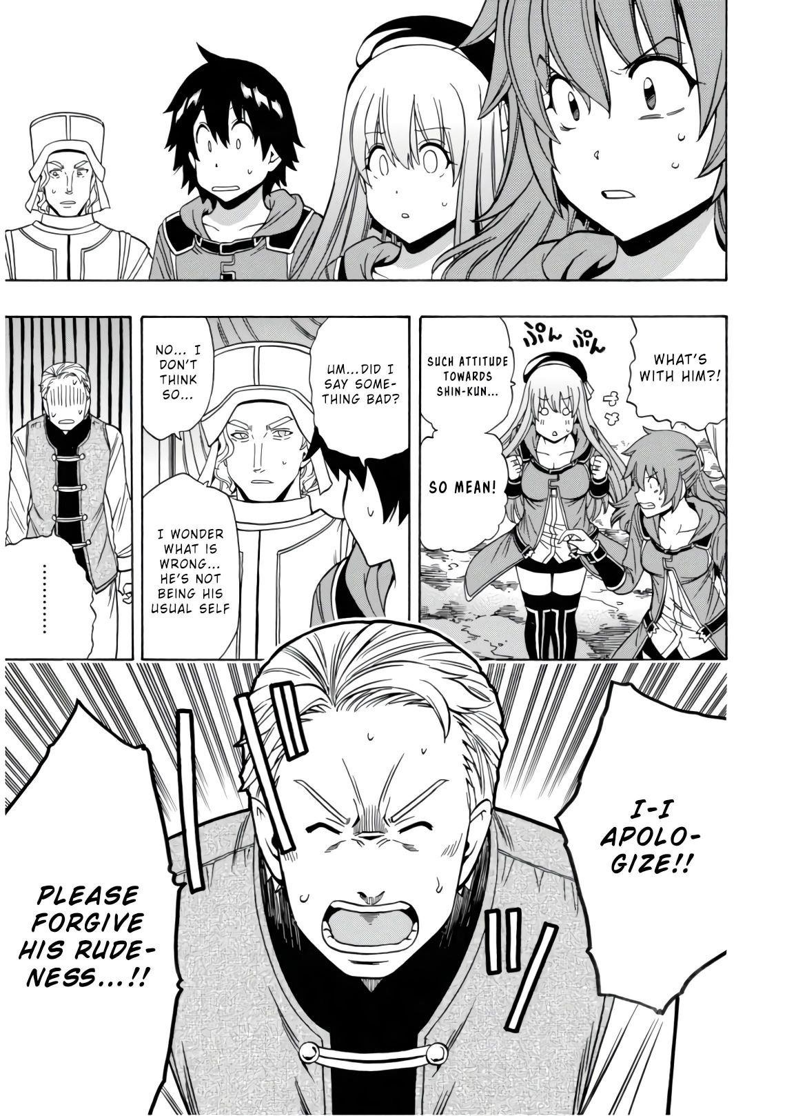 Read Kenja No Mago EN Manga Online