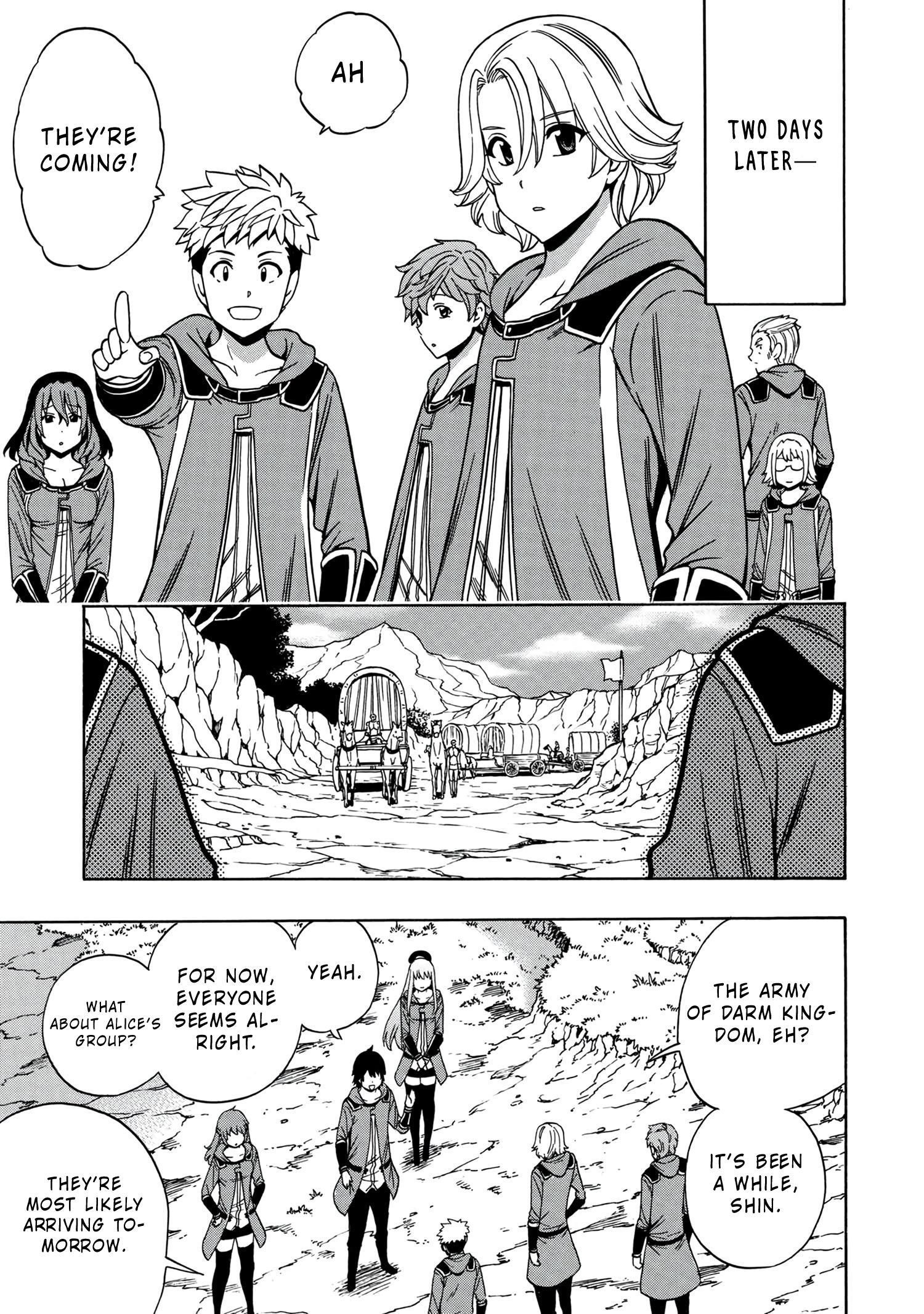 Read Kenja No Mago EN Manga Online
