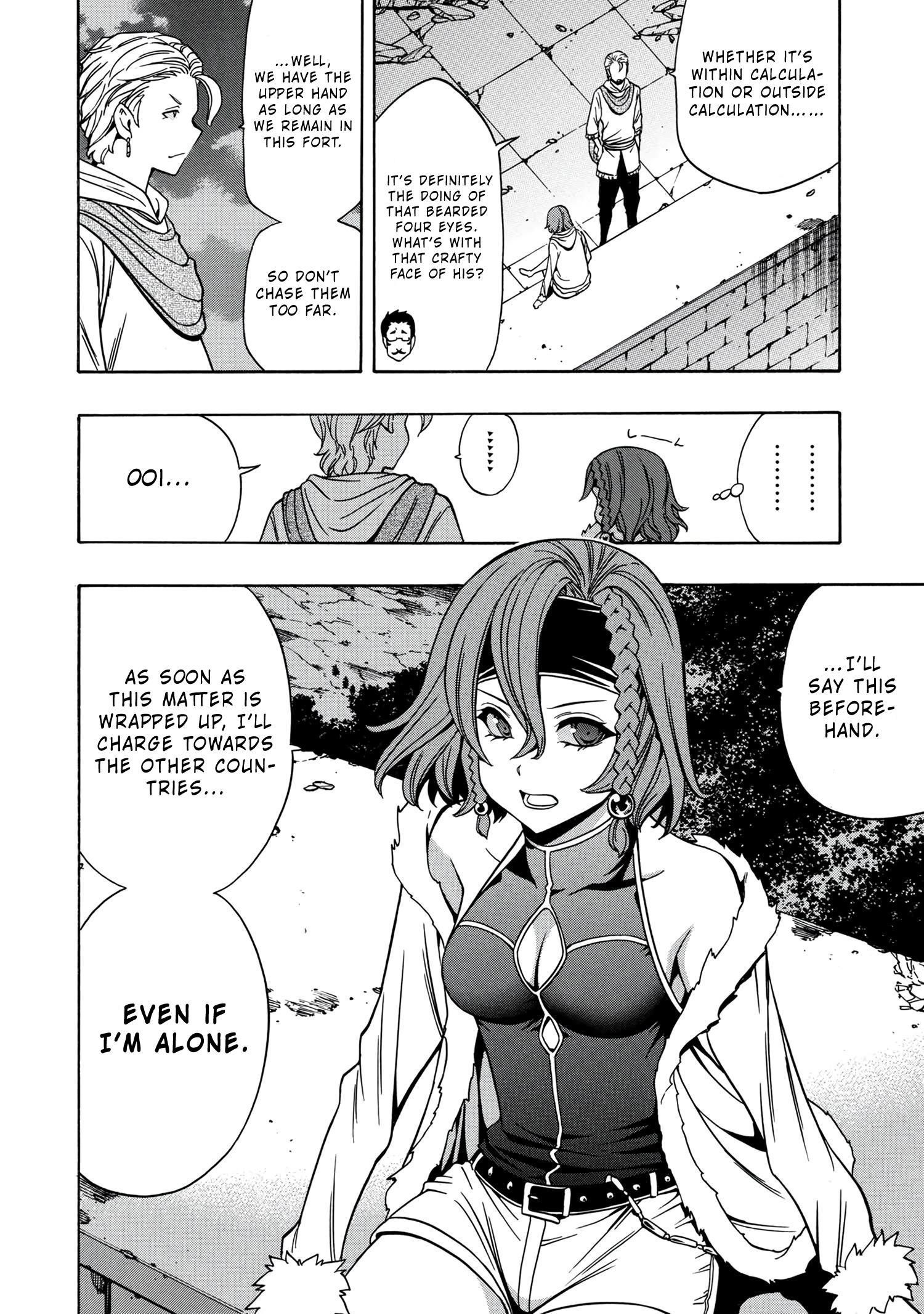 Read Kenja No Mago EN Manga Online