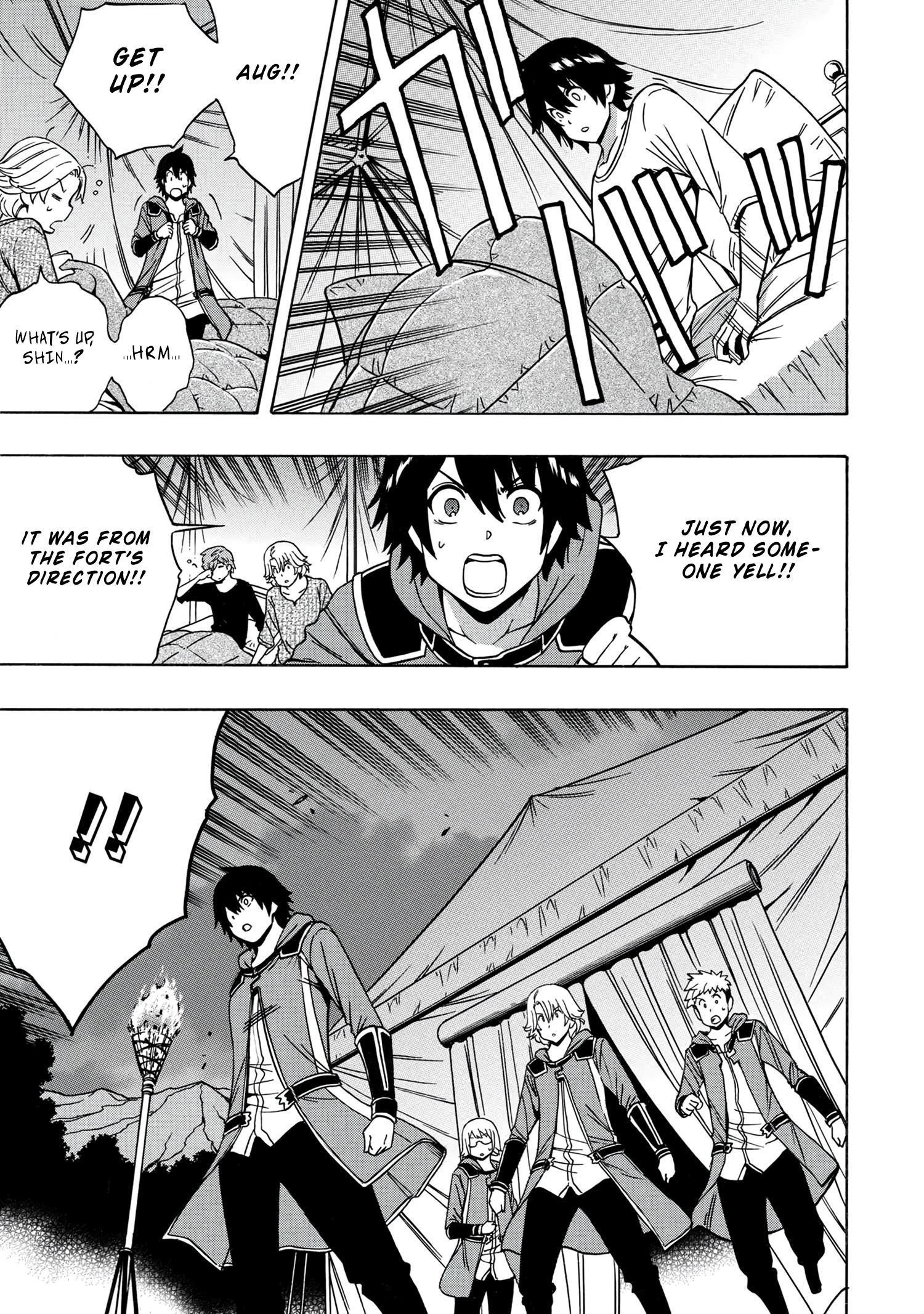 Read Kenja No Mago EN Manga Online