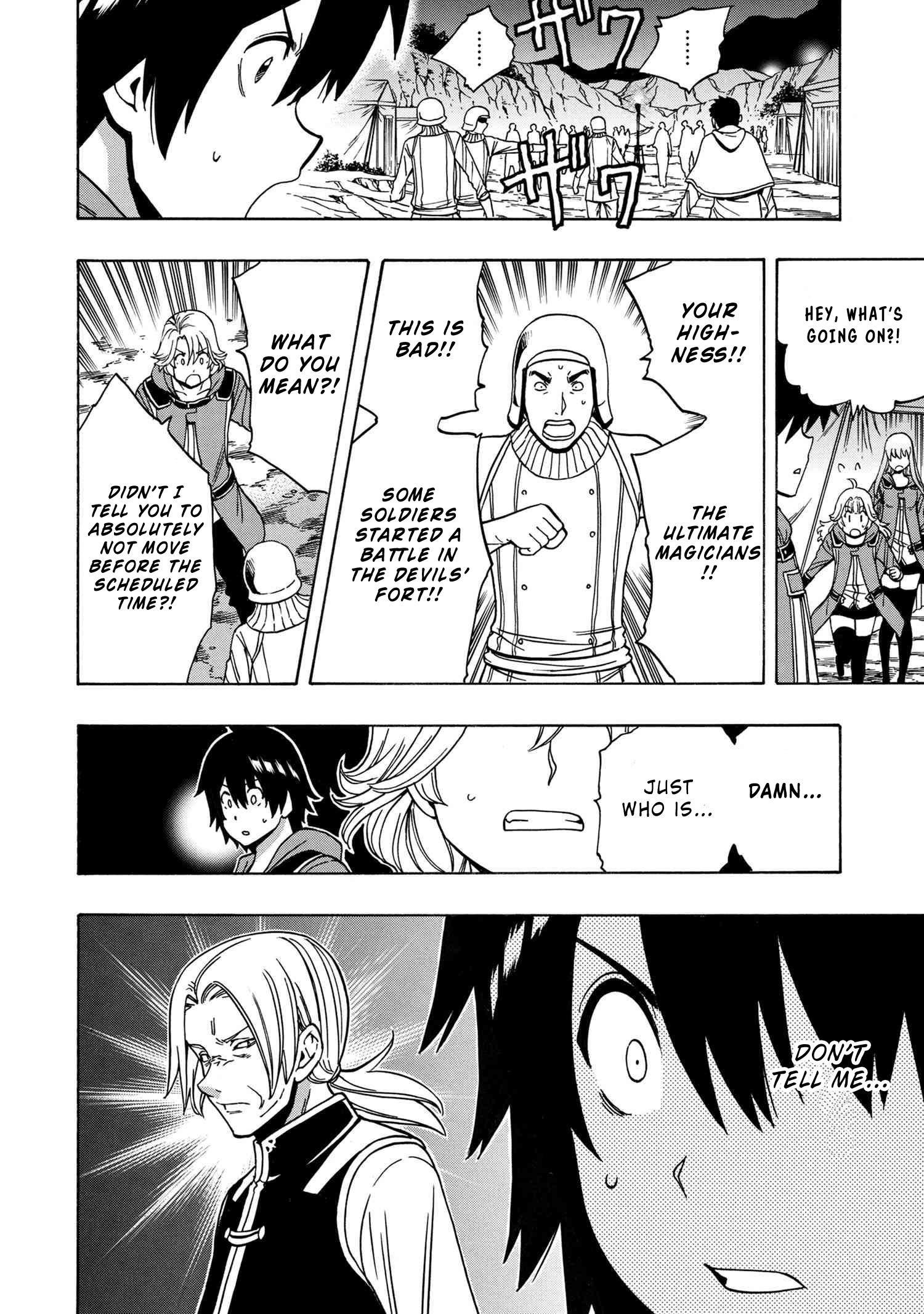 Read Kenja No Mago EN Manga Online