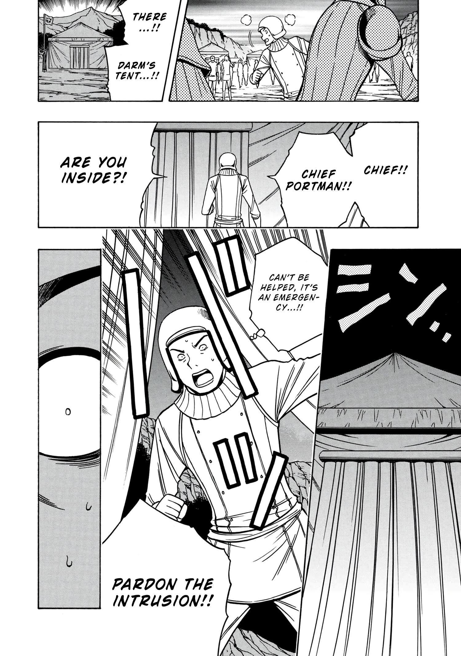Read Kenja No Mago EN Manga Online