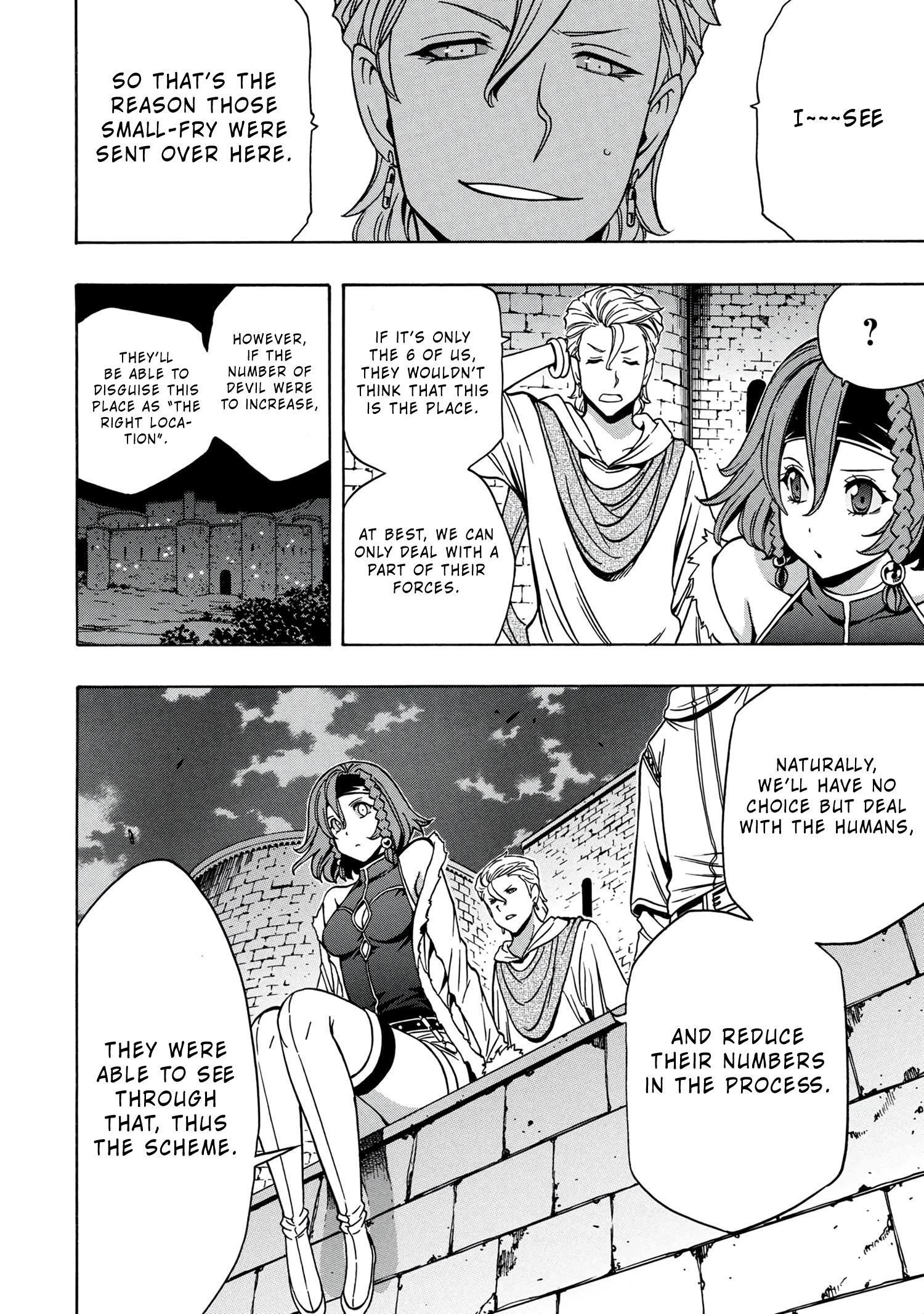 Read Kenja No Mago EN Manga Online