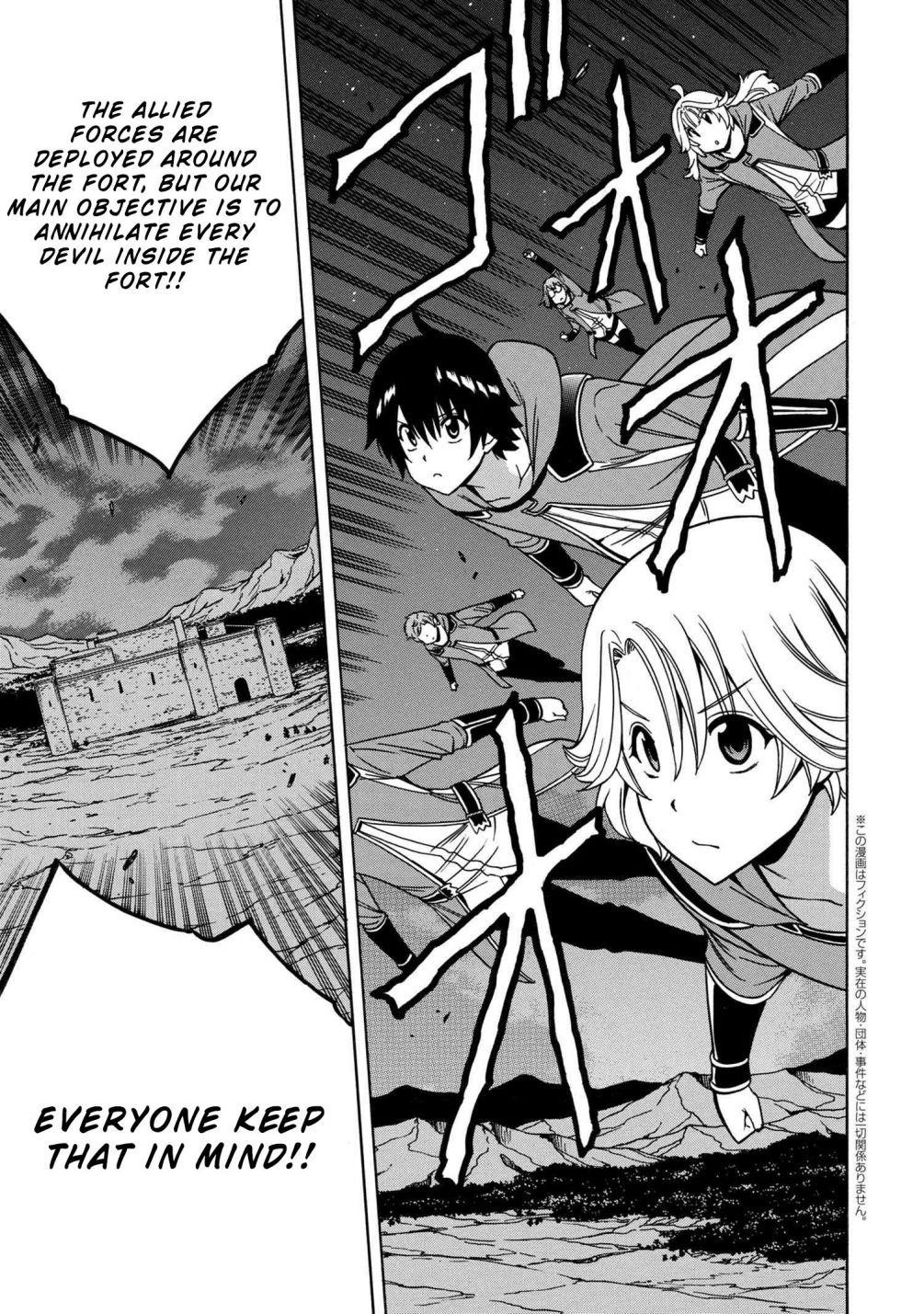 Read Kenja No Mago EN Manga Online
