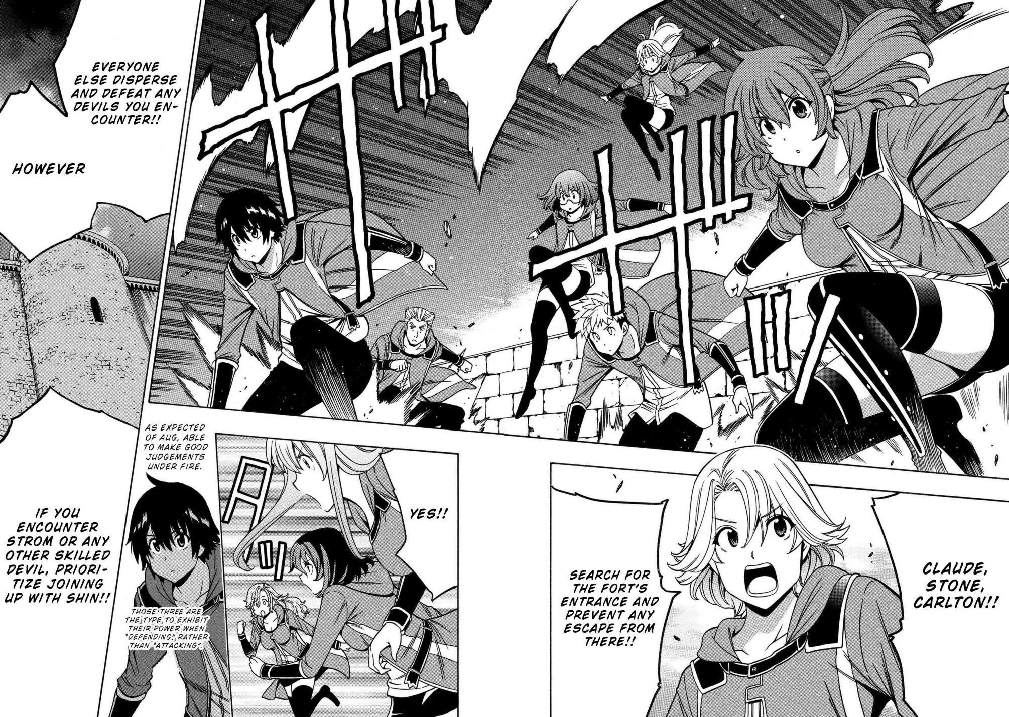 Read Kenja No Mago EN Manga Online